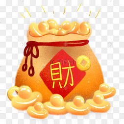 金银元宝