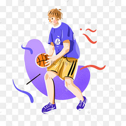 png下载psd篮球少年运动少年手绘插画png免抠素材下载 png下载psd没有