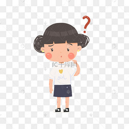 思考疑问的小女生
