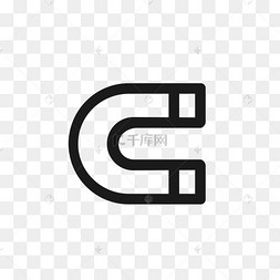 黑色u型磁铁图标免抠图