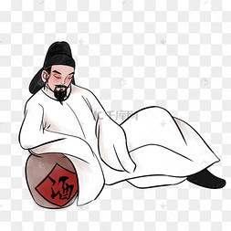 醉酒睡觉的李白