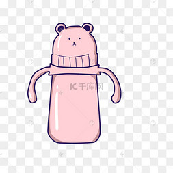 杯子卡通保温杯粉色