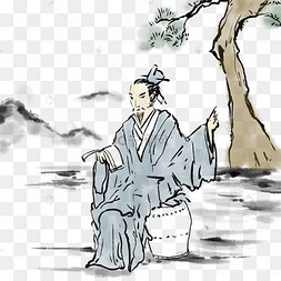 古人读书