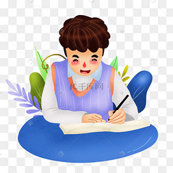 认真学习的图片图片-认真学习的图片图片素材免费下载-千库网