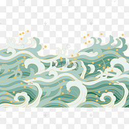 中式浪纹