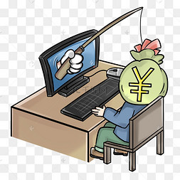 网络诈骗图片-网络诈骗图片素材免费下载-千库网