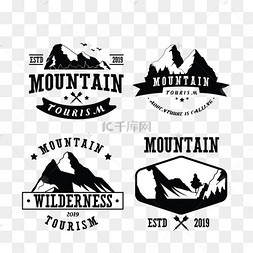 logo标志设计黑白图片-logo标志设计黑白图片素材免费下载-千库网