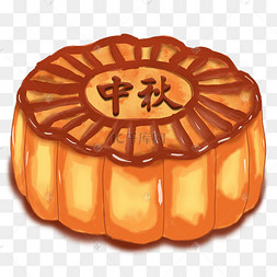 卡通中秋节豆沙月饼免抠图