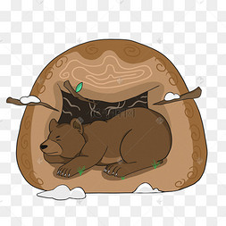 冬眠的动物狗熊