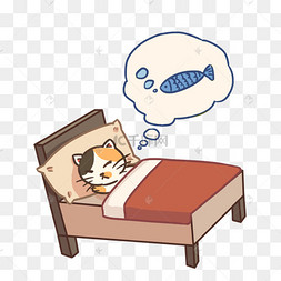 做梦的猫咪手绘插画