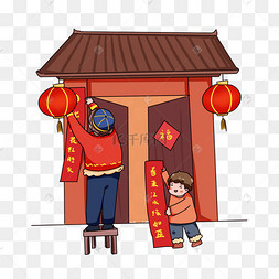 春节习俗