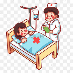 生病输液打针病床