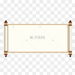 手绘中国风山水卷轴