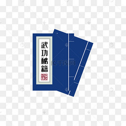 武功秘籍做一些美好的一天卡通可爱的向日葵向日葵小葵花朝阳花向阳花