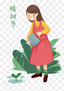 植树节浇水的小女孩