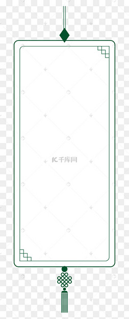 极简墨绿色中式书签边框
