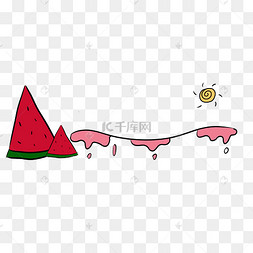 png下载psd手绘水果蔬菜番茄西红柿下载 png下载psd时尚女孩在西瓜田