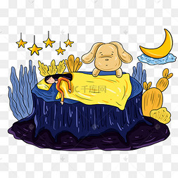 睡眠配图图片-睡眠配图图片素材免费下载-千库网