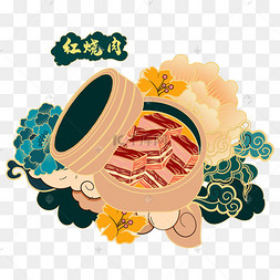 传统美食插画图片-传统美食插画图片素材免费下载-千库网