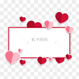 红色爱心边框3