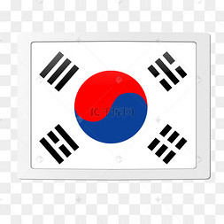 韩国国旗