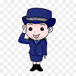 卡通警察