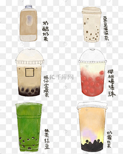 手绘水彩美食贴纸奶茶