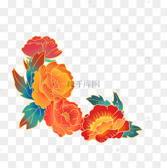 茁壮成长书法
