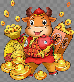 牛和金钱元宝