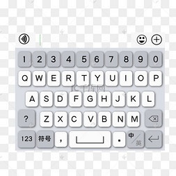 手机键盘