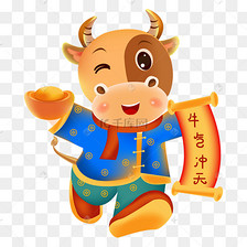 国潮牛年牛气冲天