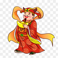 千库网>/免抠元素>/2021>/牛年财神爷>  牛年财神爷素材2020-11-18