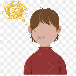 烦恼的女孩下载 png下载psd思考疑惑抱着问号的人下载 png下载psd商务