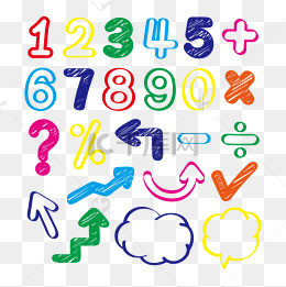 数学符号艺术字设计图片-千库网