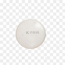五子棋棋子