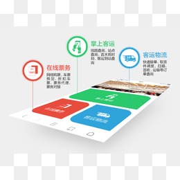 天美传媒免费观看无忧短视频