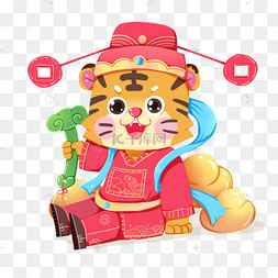 春节虎年财神玉如意老虎