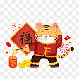 春节虎年放鞭炮老虎动图gif