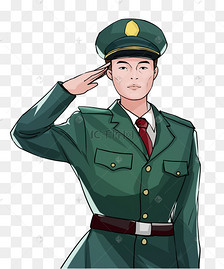 站军姿军人