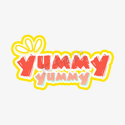 yummy字体设计