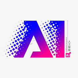 AI标识像素创意字形设计