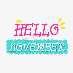 hellonovember字体设计