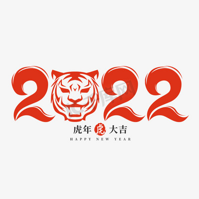 2022-红色