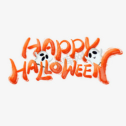 万圣节happyhalloween英文手绘字体