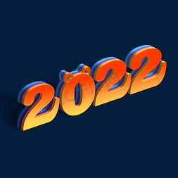 时尚创意2022虎年立体艺术字体设计psd