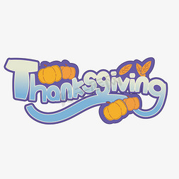 感恩节蓝紫色渐变卡通手绘涂鸦南瓜Thanksgiving