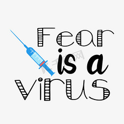 u盘病毒免抠艺术字图片_svg黑色卡通恐惧是病毒英文线描字母针插画