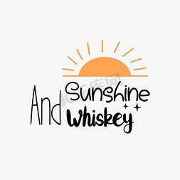 威士忌蒸馏器免抠艺术字图片_svg黑色卡通阳光和威士忌英文字母插画