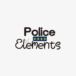 svg黑色卡通警察元素英文字母警灯插画