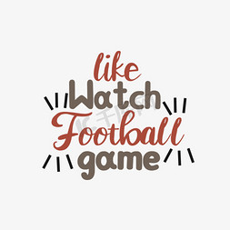 看足球足球免抠艺术字图片_svg黑色喜欢看足球比赛英文字母手绘插画